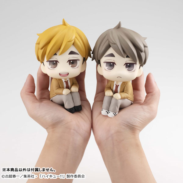AmiAmi [Character & Hobby Shop] | LookUp Haikyuu!! Osamu