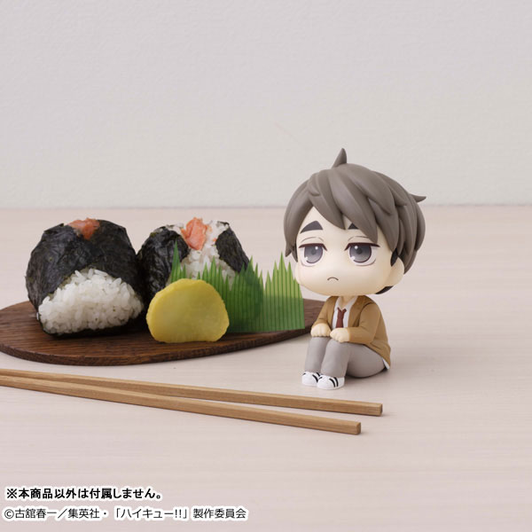AmiAmi [Character & Hobby Shop] | LookUp Haikyuu!! Osamu Miya