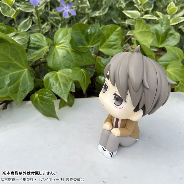 AmiAmi [Character & Hobby Shop] | LookUp Haikyuu!! Osamu Miya
