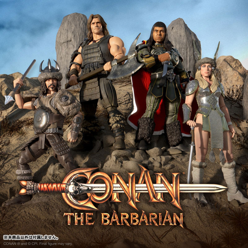 AmiAmi [Character & Hobby Shop] | Conan the Barbarian / Valeria