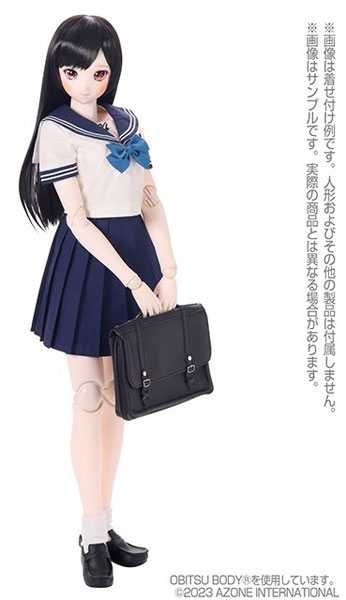 AZO2 Kazuharu Kina School Uniform Collection Bolero & Jumper Skirt