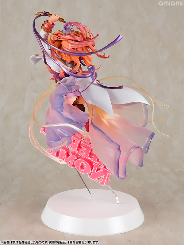 AmiAmi [Character & Hobby Shop] | Macross Frontier Sheryl Nome