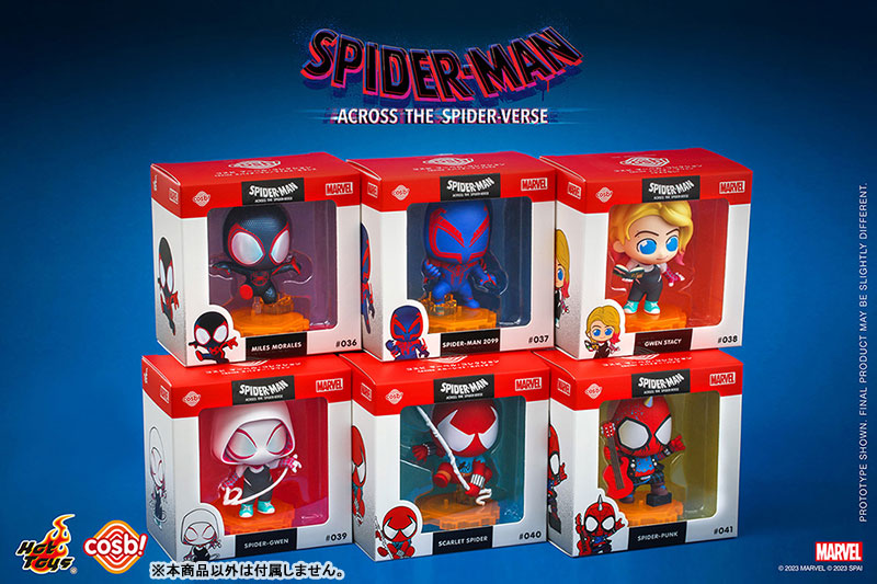 AmiAmi [Character & Hobby Shop]  Spider-Man: Into the Spider-Verse/ Acrylic  Keychain D Spider-Ham(Released)