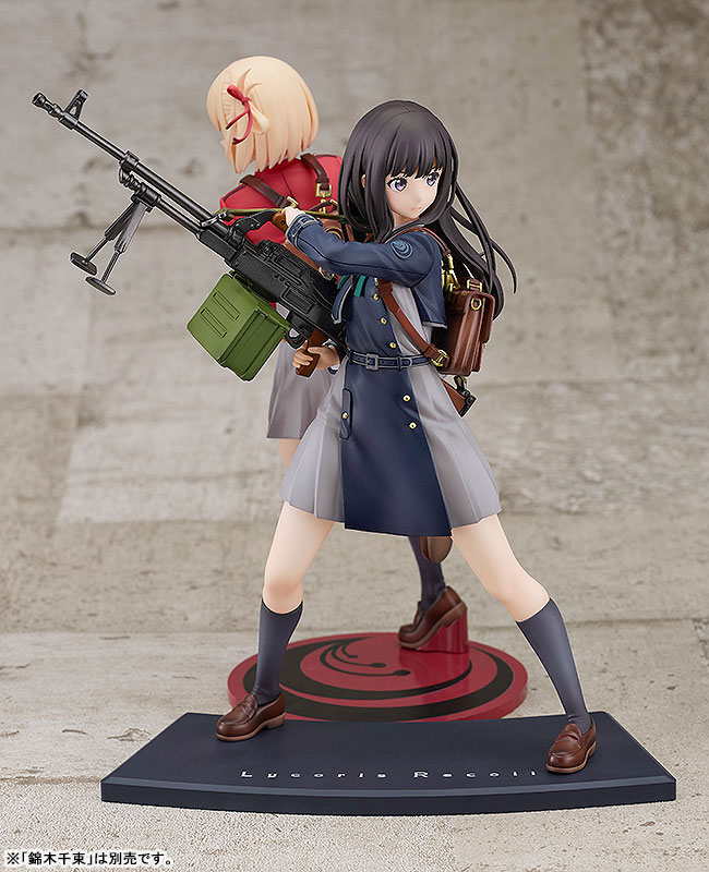 AmiAmi [Character & Hobby Shop]  Lycoris Recoil Chisato & Takina