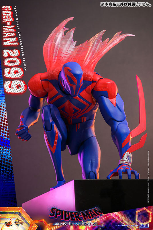 AmiAmi [Character & Hobby Shop] | Movie Masterpiece Spider