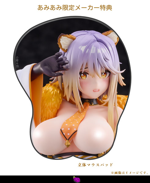 AmiAmi [Character & Hobby Shop] | [AmiAmi Exclusive Bonus] [AmiAmi