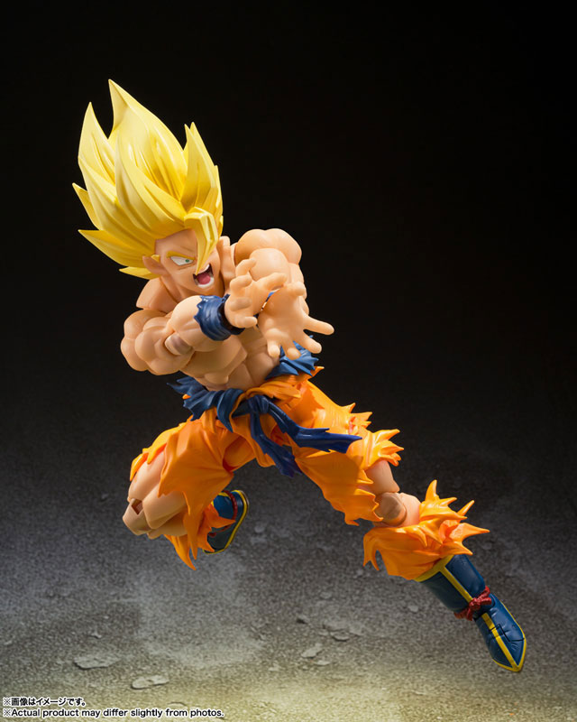 Action Figure Goku Super Saiyan Dragon Ball Z Figuarts
