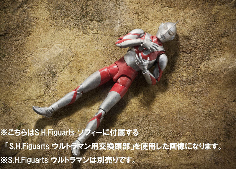 AmiAmi [Character & Hobby Shop] | S.H. Figuarts Zoffy 