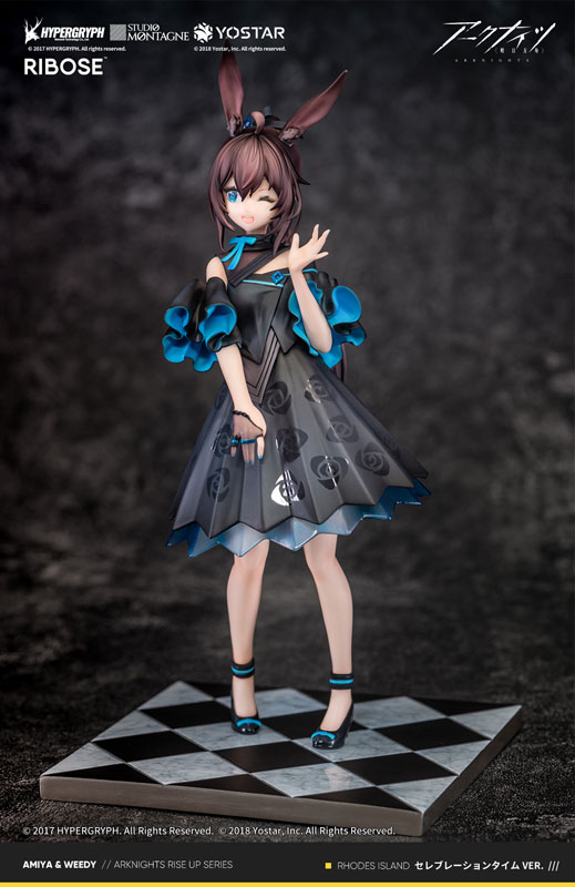 AmiAmi [Character & Hobby Shop] | Arknights Amiya Celebration Time