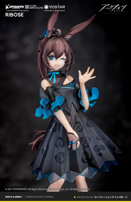 AmiAmi [Character & Hobby Shop] | Arknights Amiya Celebration Time
