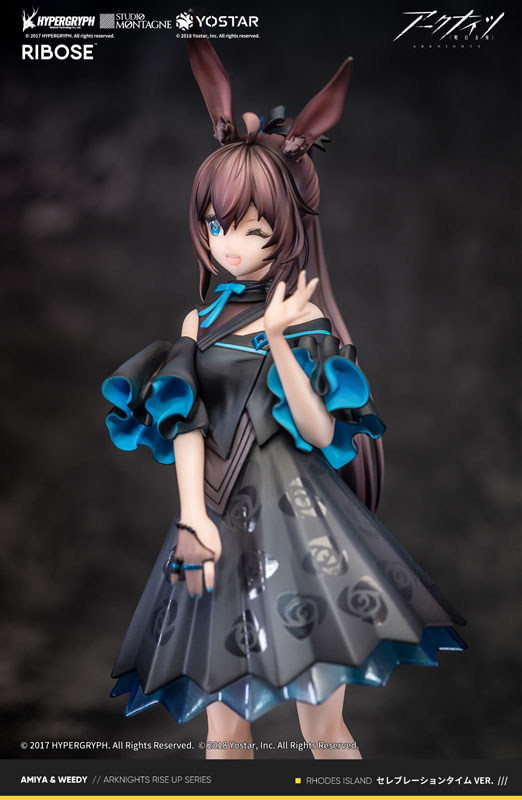 AmiAmi [Character & Hobby Shop] | Arknights Amiya Celebration Time