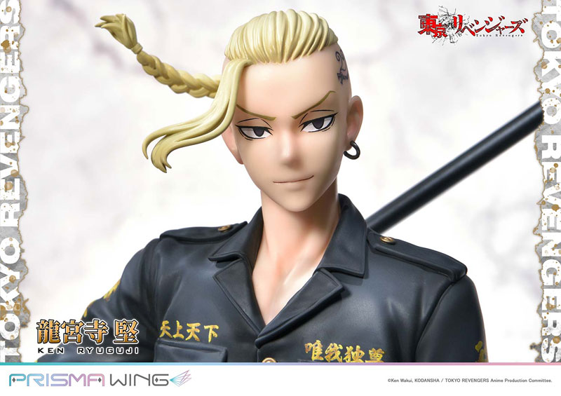 AmiAmi [Character & Hobby Shop] | [AmiAmi Exclusive Bonus
