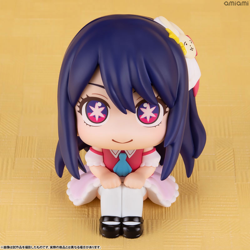 Ai & Ruby Look Up Series Oshi no ko Figure Set With Gift