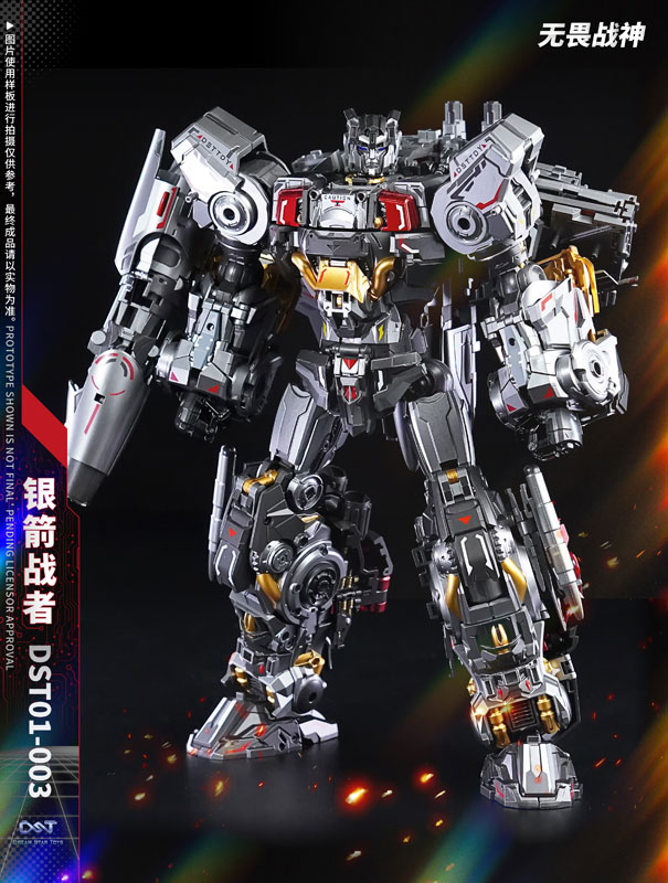 AmiAmi [Character & Hobby Shop] | DST01-003 Blitz Volt