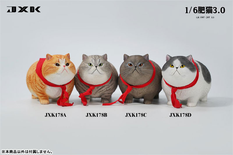 AmiAmi [Character & Hobby Shop] | 1/6 Fat Cat 3.0 A(Released)