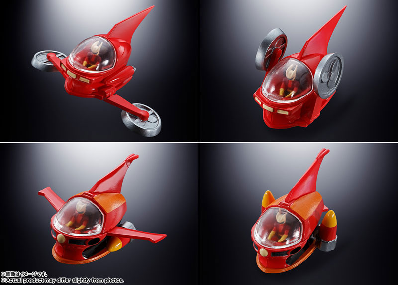 AmiAmi [Character & Hobby Shop] | (Pre-owned ITEM:A/BOX:B)DX