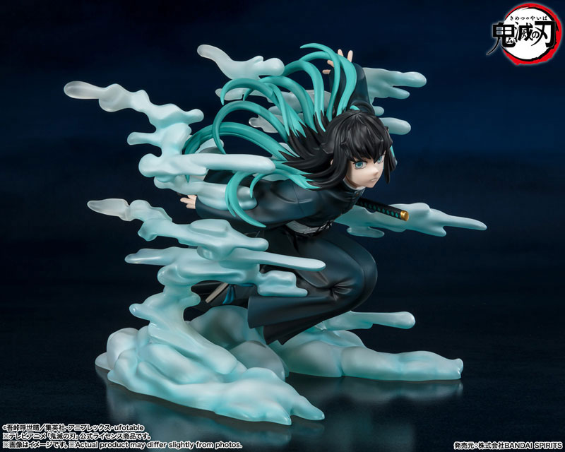 AmiAmi [Character & Hobby Shop] | Figuarts ZERO 时透无一郎《鬼灭之