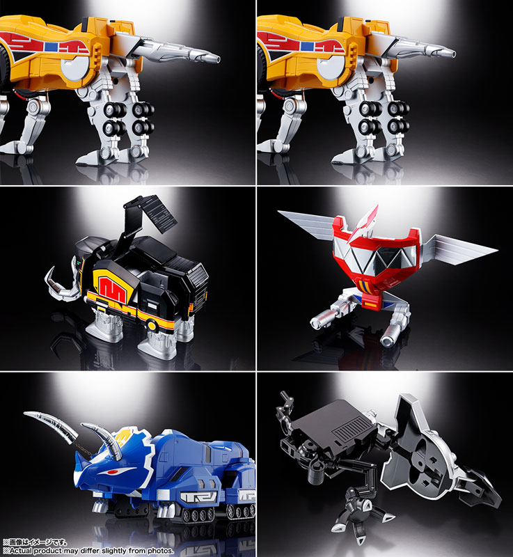 AmiAmi [Character & Hobby Shop] | Soul of Chogokin Zyutei
