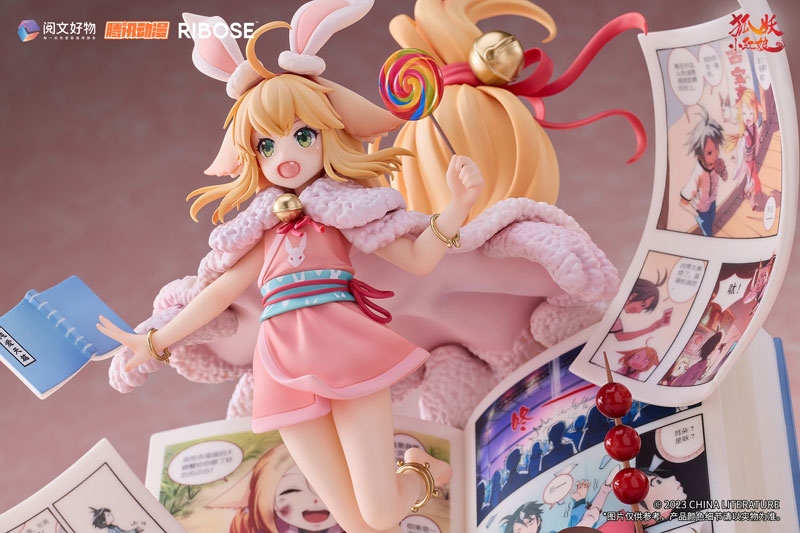 AmiAmi [Character & Hobby Shop] | (Pre-owned ITEM:C/BOX:B)Fox 