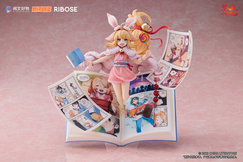 AmiAmi [Character & Hobby Shop] | (Pre-owned ITEM:C/BOX:B)Fox 