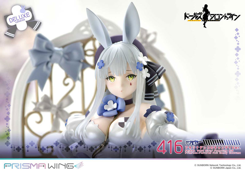 AmiAmi [Character & Hobby Shop] | PRISMA WING Girls' Frontline 416
