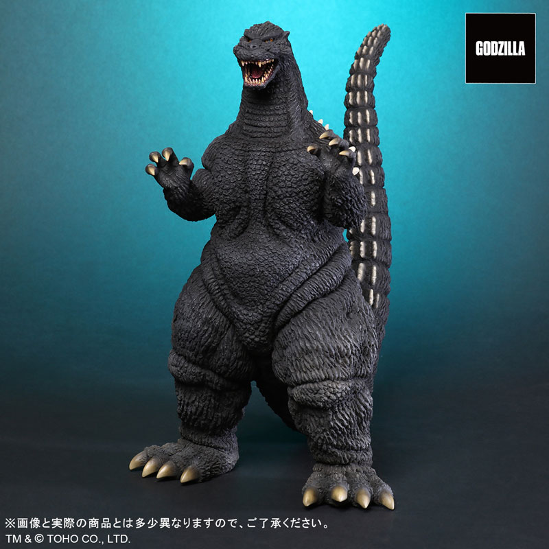 Recently Purchased Godzilla Earth Figure : r/GODZILLA