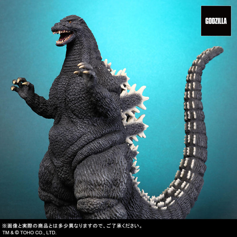 AmiAmi [Character & Hobby Shop] | Toho Daikaiju Series Godzilla