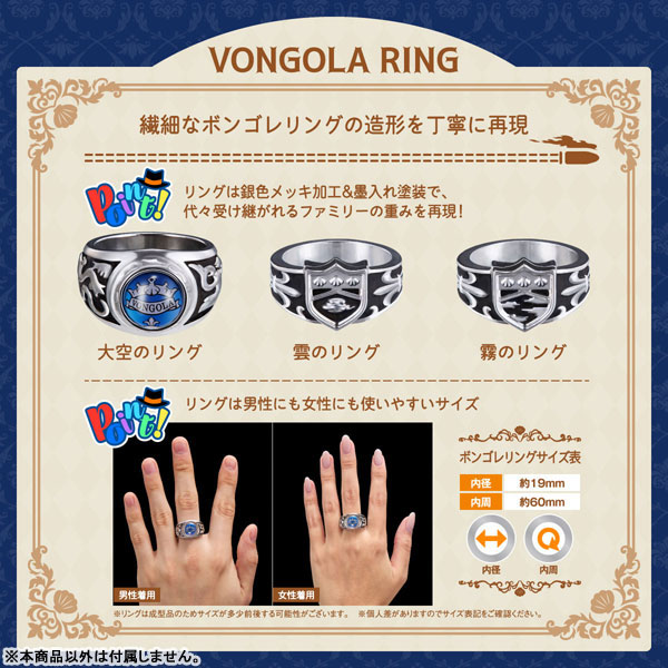 AmiAmi [Character & Hobby Shop] | [Exclusive Sale] Special