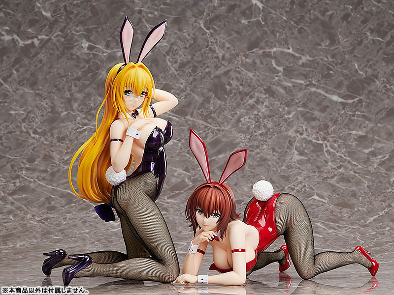 Tearju Lunatique Swimsuit Series Ver To Love-Ru Darkness Figure