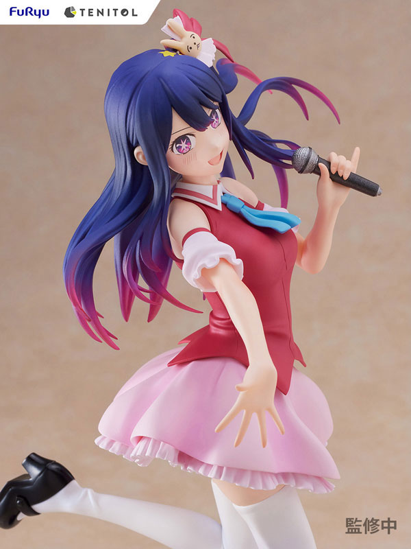 Oshi no Ko Look Up PVC Statue Ai 11 cm