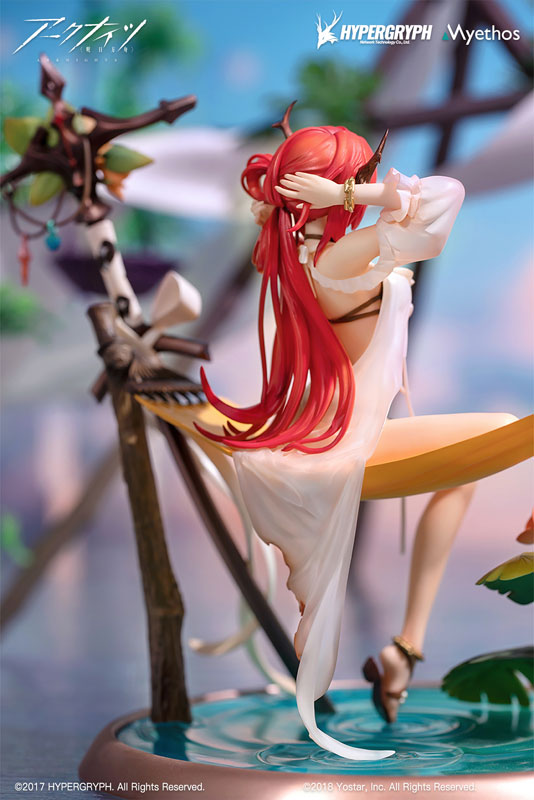 Arknights 1/7 Scale Pre-Painted Surtr Magma Ver. PVC Figure