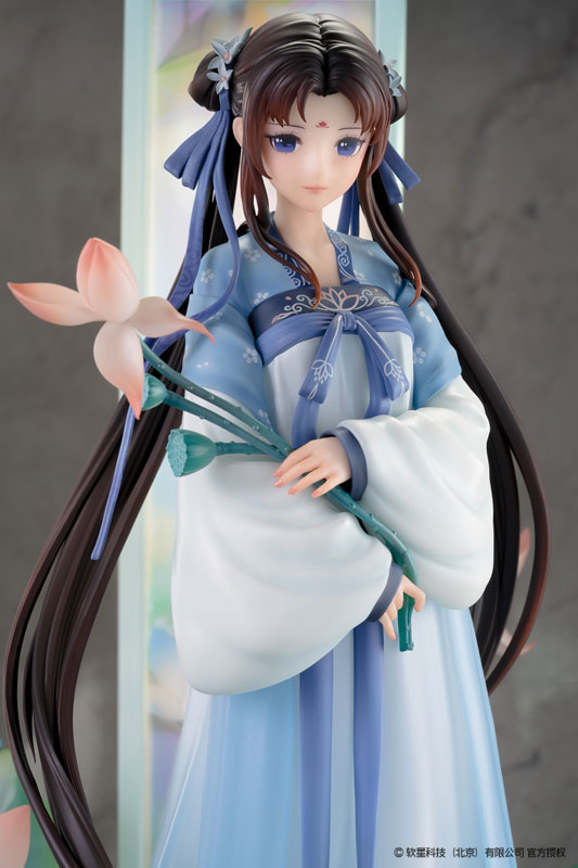 Ling er. Zhao ling. chinese paladin: sword and fairy 7. atg су линг эр. chinese paladin: sword and fairy.