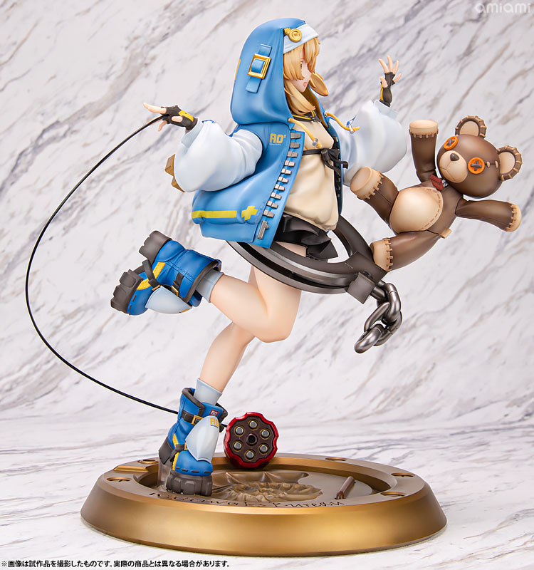 Broccoli · Guilty Gear Strive Bridget 1/7 Pvc Figure Ltd Ed (MERCH) (2024)