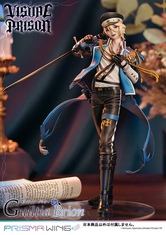 AmiAmi [Character & Hobby Shop] | PRISMA WING Visual Prison