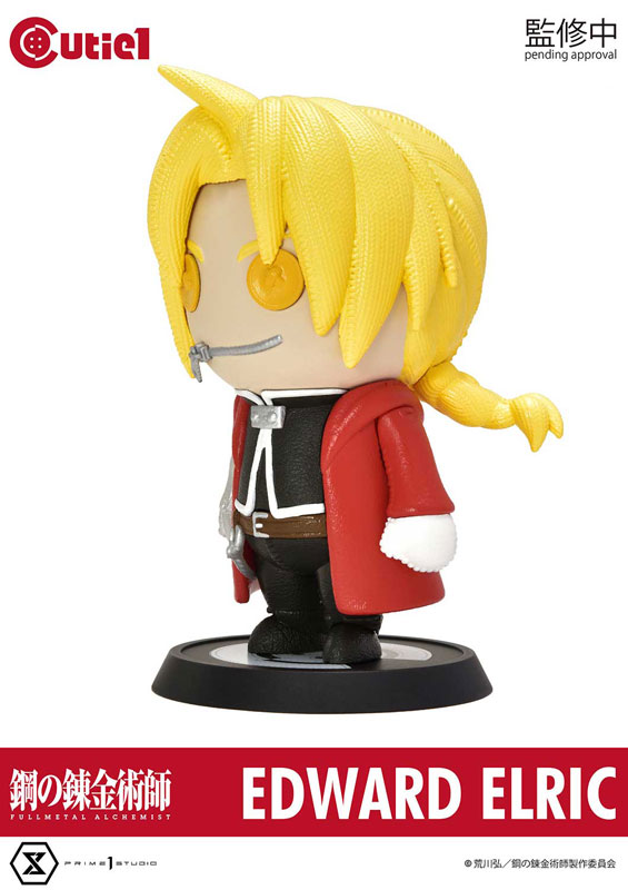 AmiAmi [Character & Hobby Shop] | Cutie1 Fullmetal Alchemist