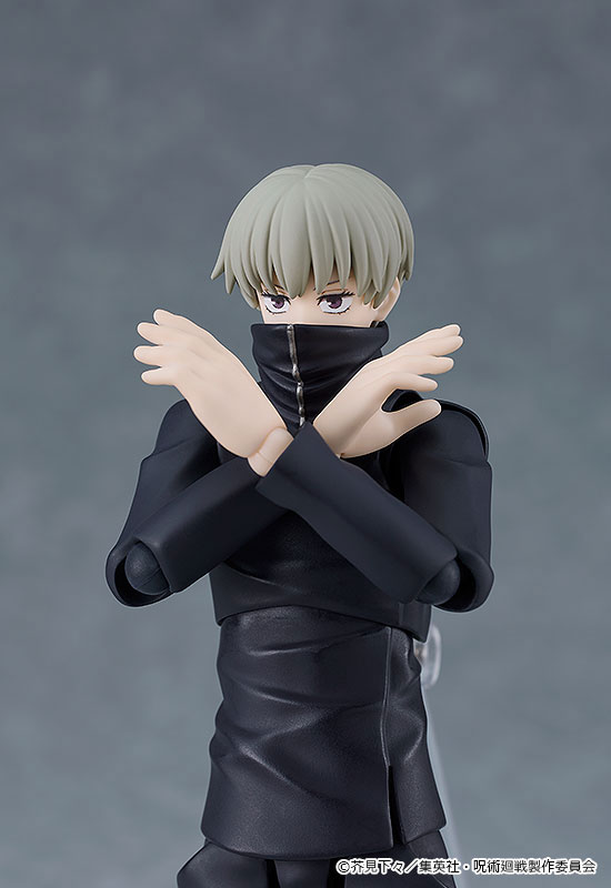 GOOD SMILE COMPANY figma Jujutsu Kaisen Satoru Gojo Action Figure