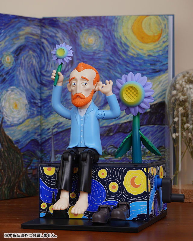 AmiAmi [Character & Hobby Shop] | Artist Series Automata Gogh The 