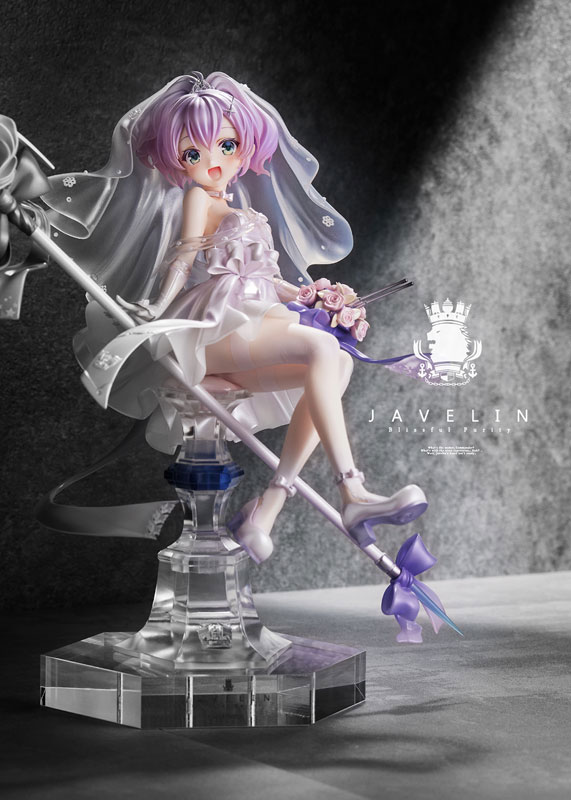 AmiAmi [Character & Hobby Shop] | [AmiAmi Exclusive Bonus] Azur