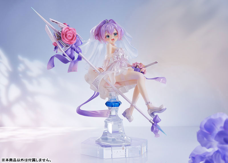 AmiAmi [Character & Hobby Shop] | [AmiAmi Exclusive Bonus] Azur