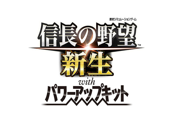 AmiAmi [Character & Hobby Shop] | [Bonus] PC Software Nobunaga's