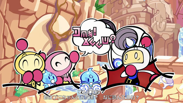 Azuki Midori ボンバ on X: 2 of my favorite PS2 Bomberman games