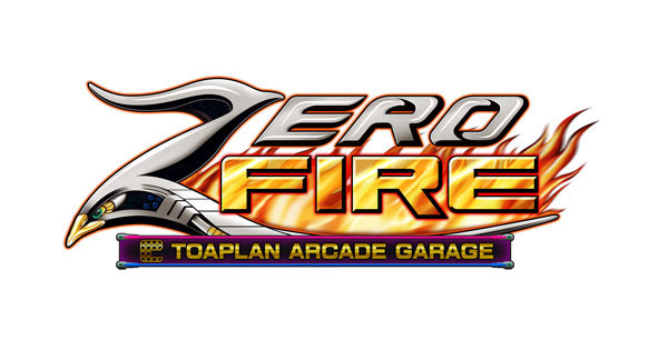 AmiAmi [Character & Hobby Shop]  [AmiAmi Exclusive Bonus] [Bonus] PS4 Zero  Fire -TOAPLAN ARCADE GARAGE-(Released)