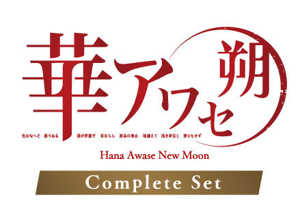 AmiAmi [Character & Hobby Shop] | [AmiAmi Exclusive Bonus 