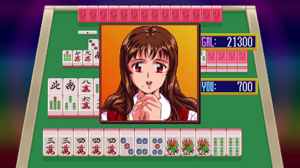 Play mahjong online with real mahjong players or training bots! 