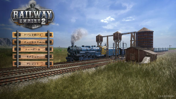 Railway Empire 2