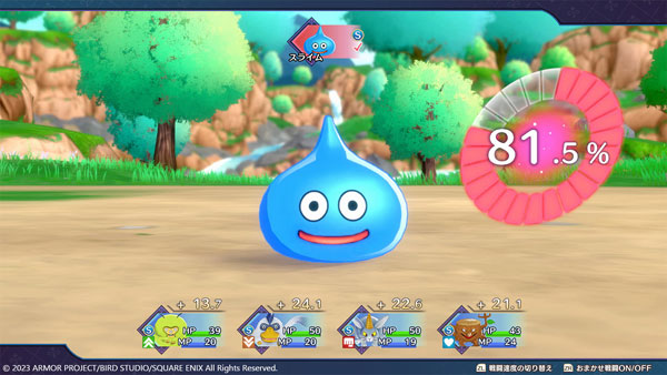 Dragon Quest Monsters: The Dark Prince (Multi-Language) for Nintendo Switch