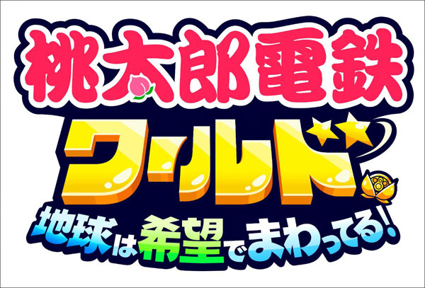 AmiAmi [Character & Hobby Shop] | [Bonus] Nintendo Switch 