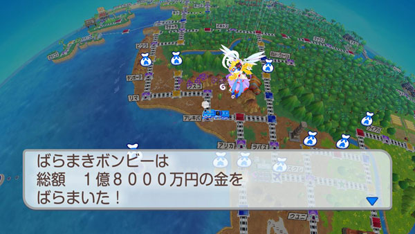 Momotaro Dentetsu World - Nintendo Switch - Neuf Sous Blister Japon (NTSC-J)