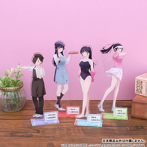 AmiAmi [Character & Hobby Shop] | Boku no Kokoro no Yabai Yatsu