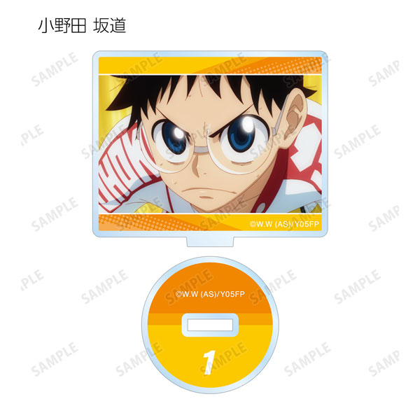 AmiAmi [Character & Hobby Shop]  Yowamushi Pedal: Limit Break Retro Pop  Acrylic Stand A Sakamichi Onoda(Released)